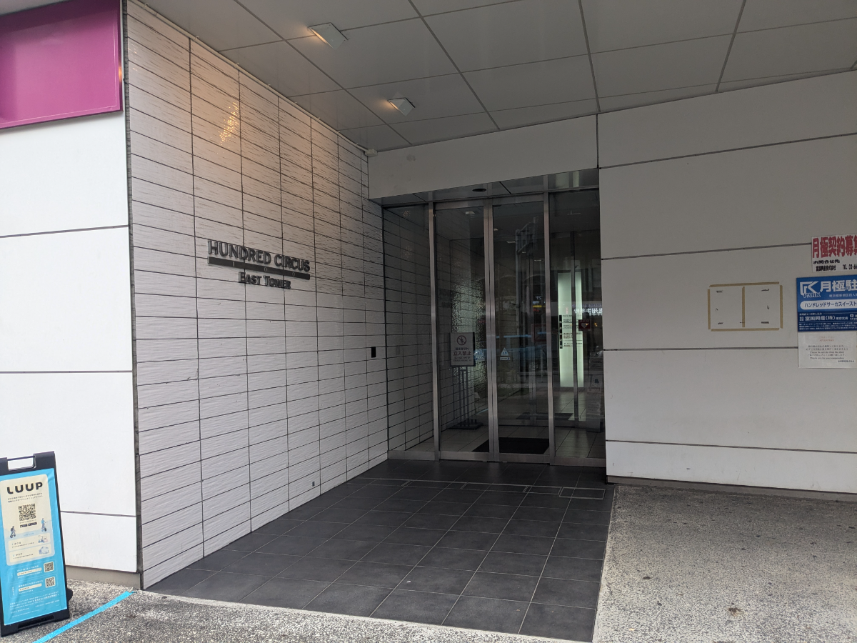 fresh/building/J00100421911_3