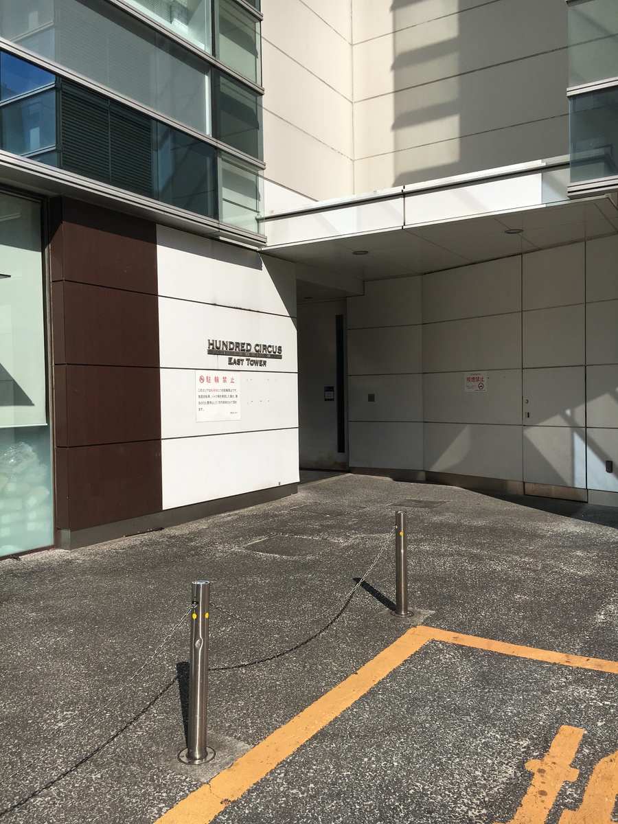 fresh/building/J00100421911_6