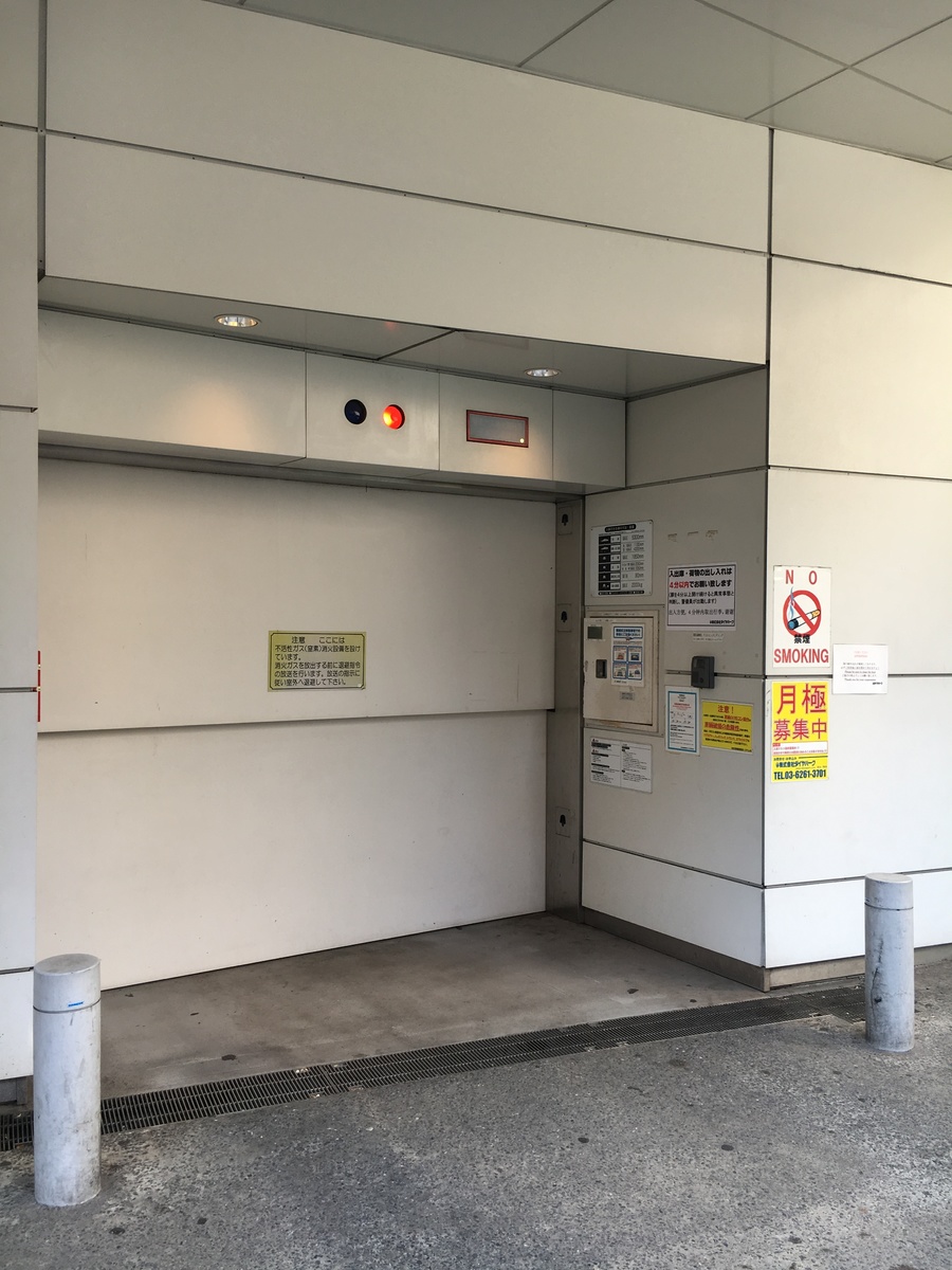 fresh/building/J00100421911_9