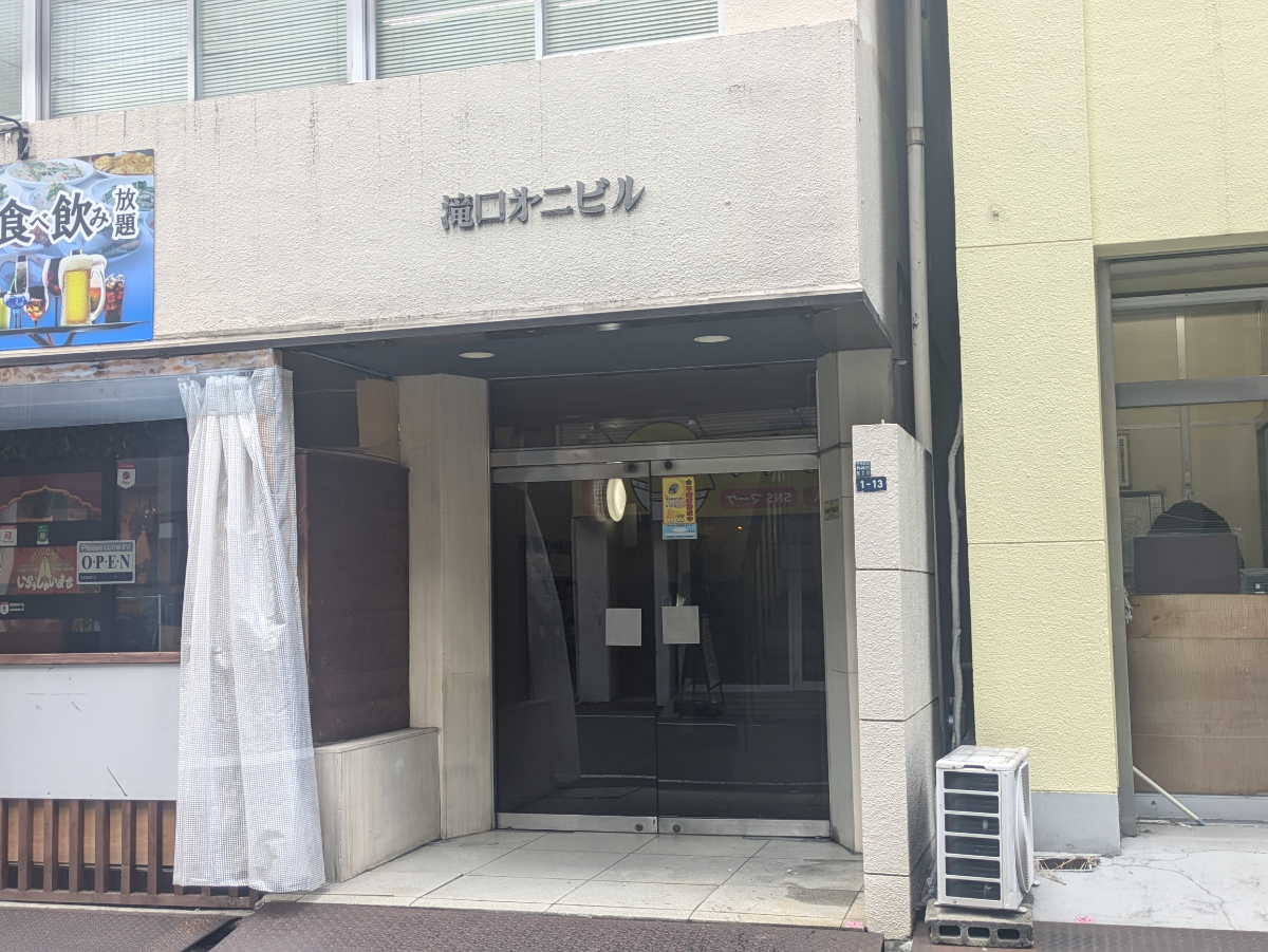 fresh/building/J00100421919_3