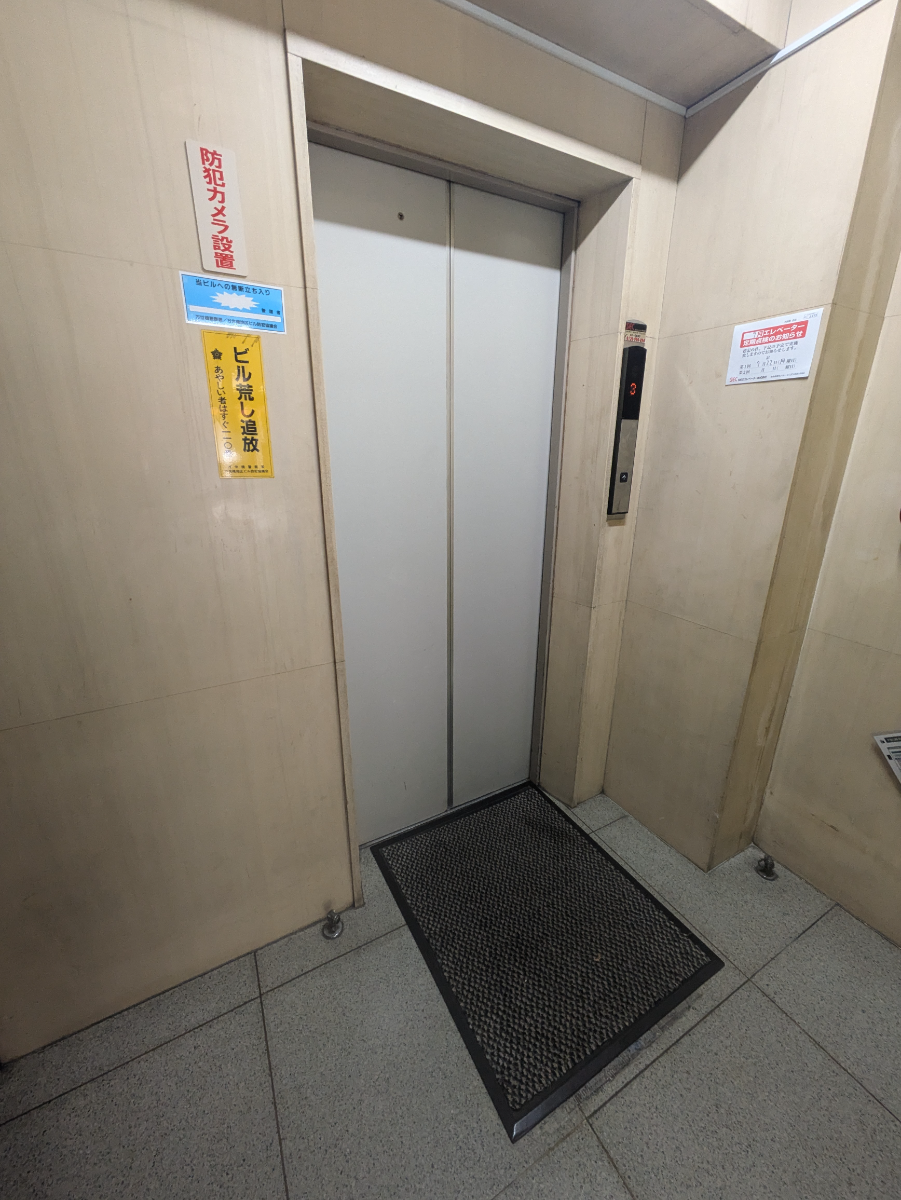 fresh/building/J00100421919_4