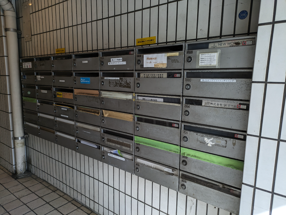 fresh/building/J00100421923_14