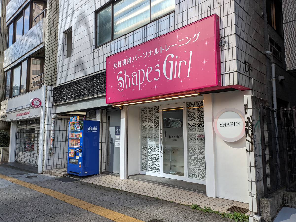 fresh/building/J00100421923_16