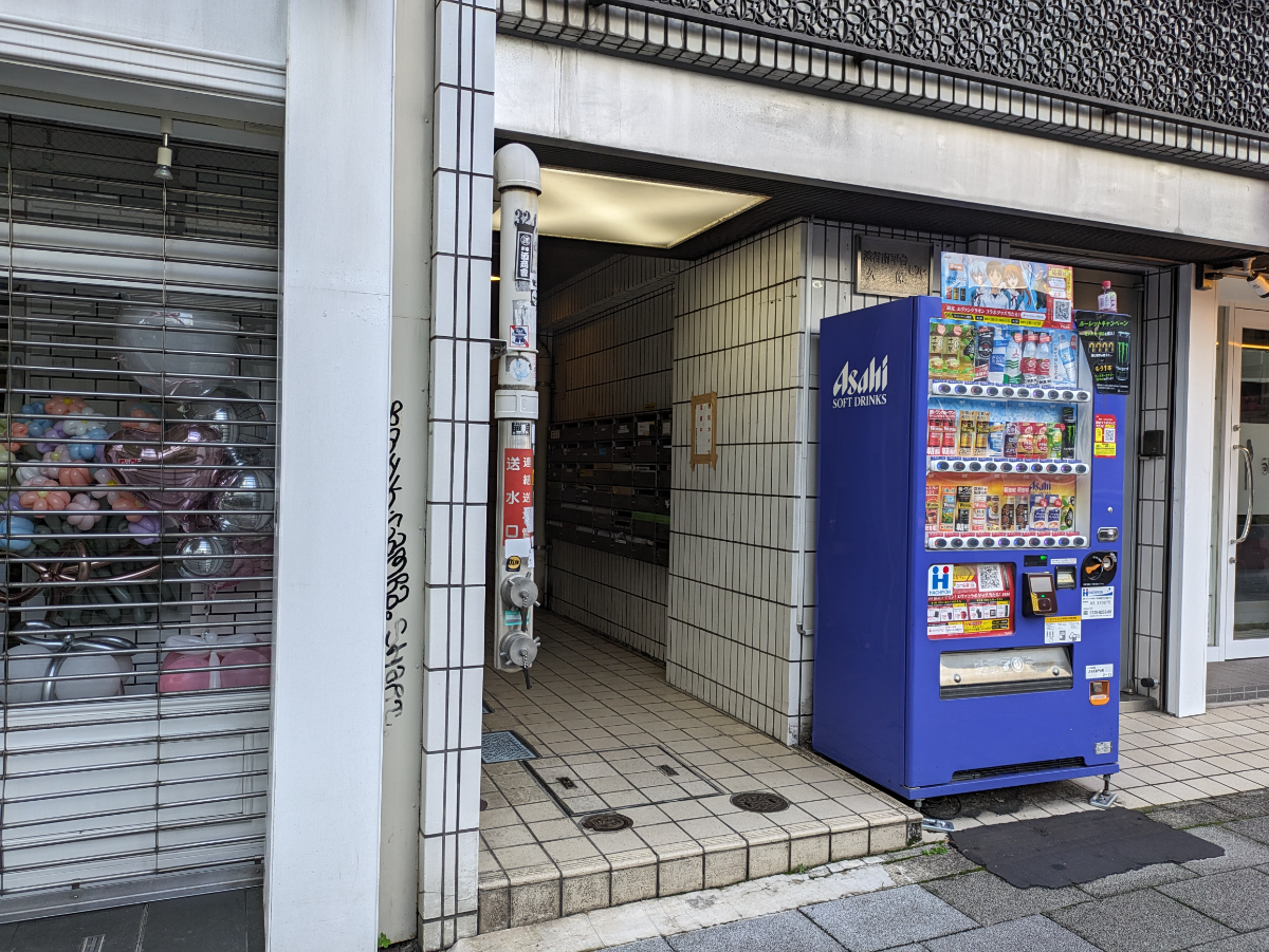 fresh/building/J00100421923_3