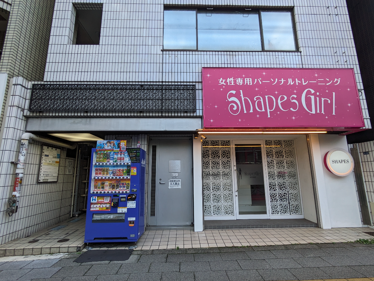 fresh/building/J00100421923_7