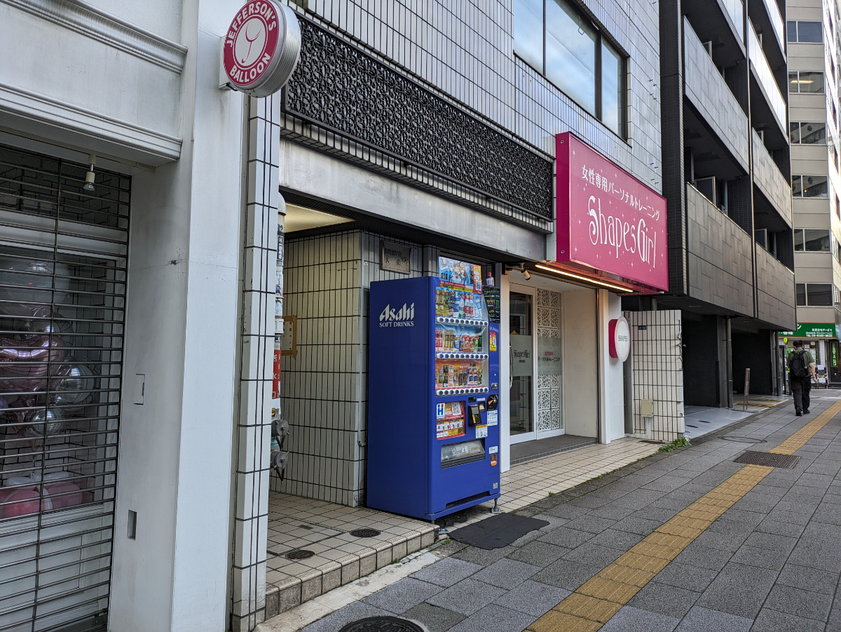 fresh/building/J00100421923_9