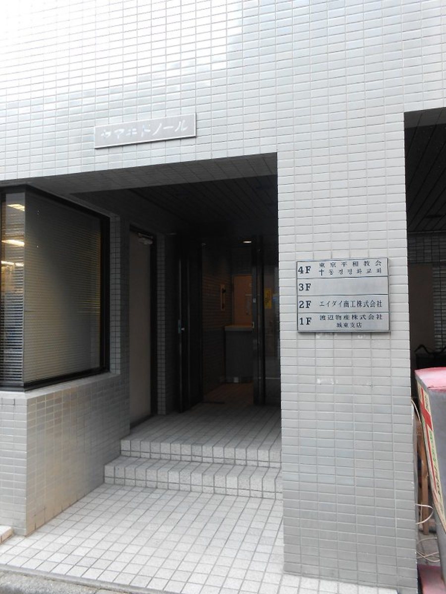 fresh/building/J00100421929_3