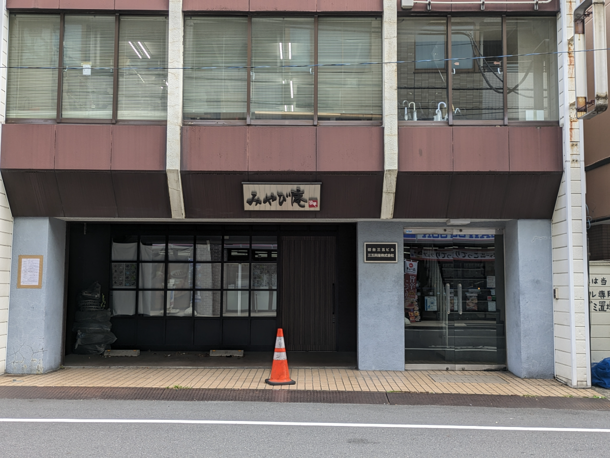 fresh/building/J00100421937_13