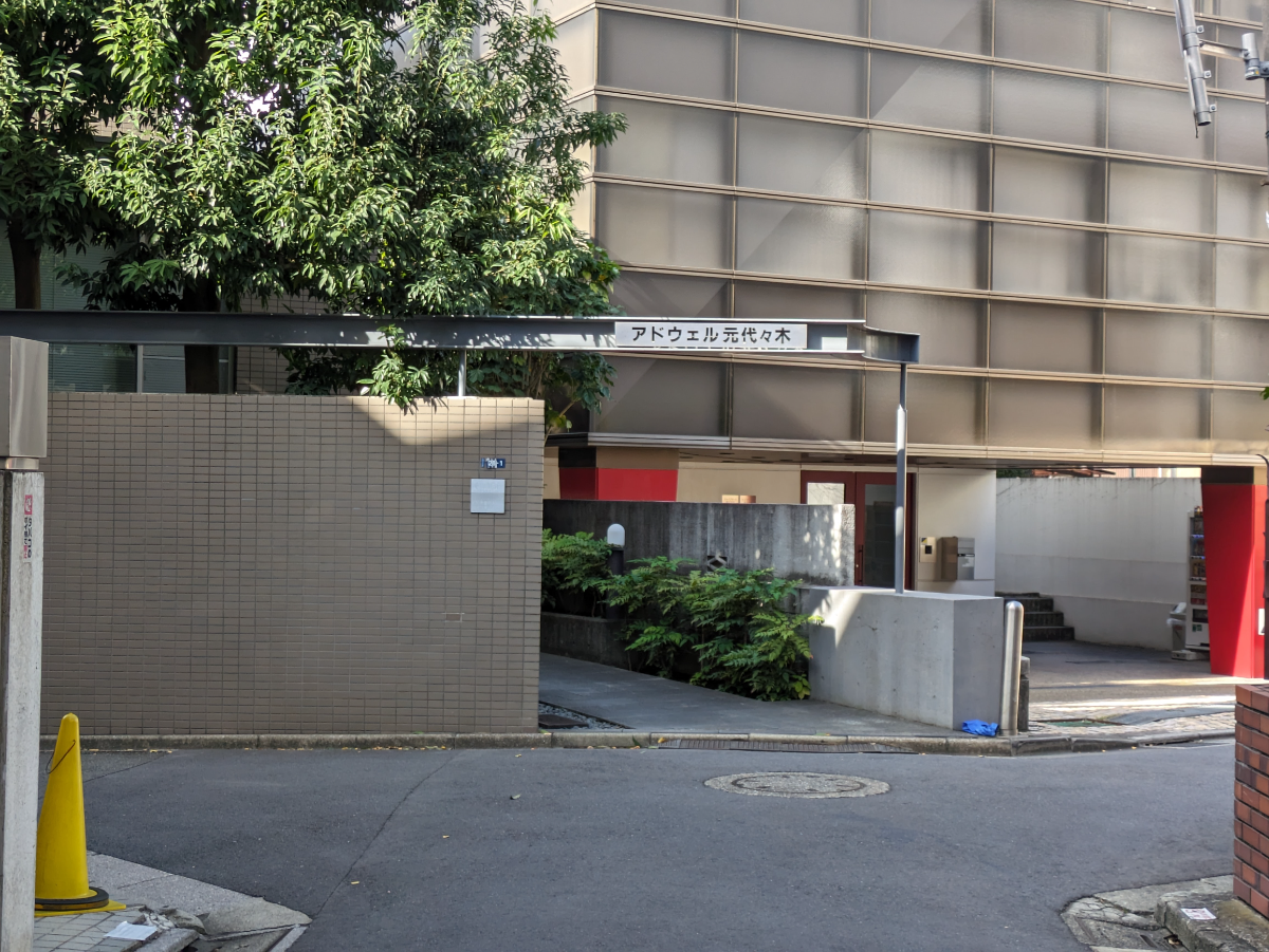 fresh/building/J00100421938_15