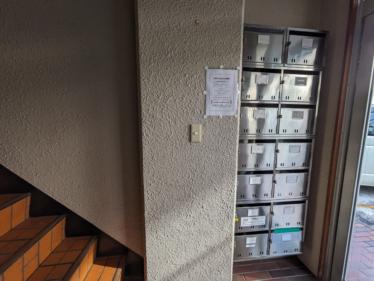 fresh/building/J00100425260_10