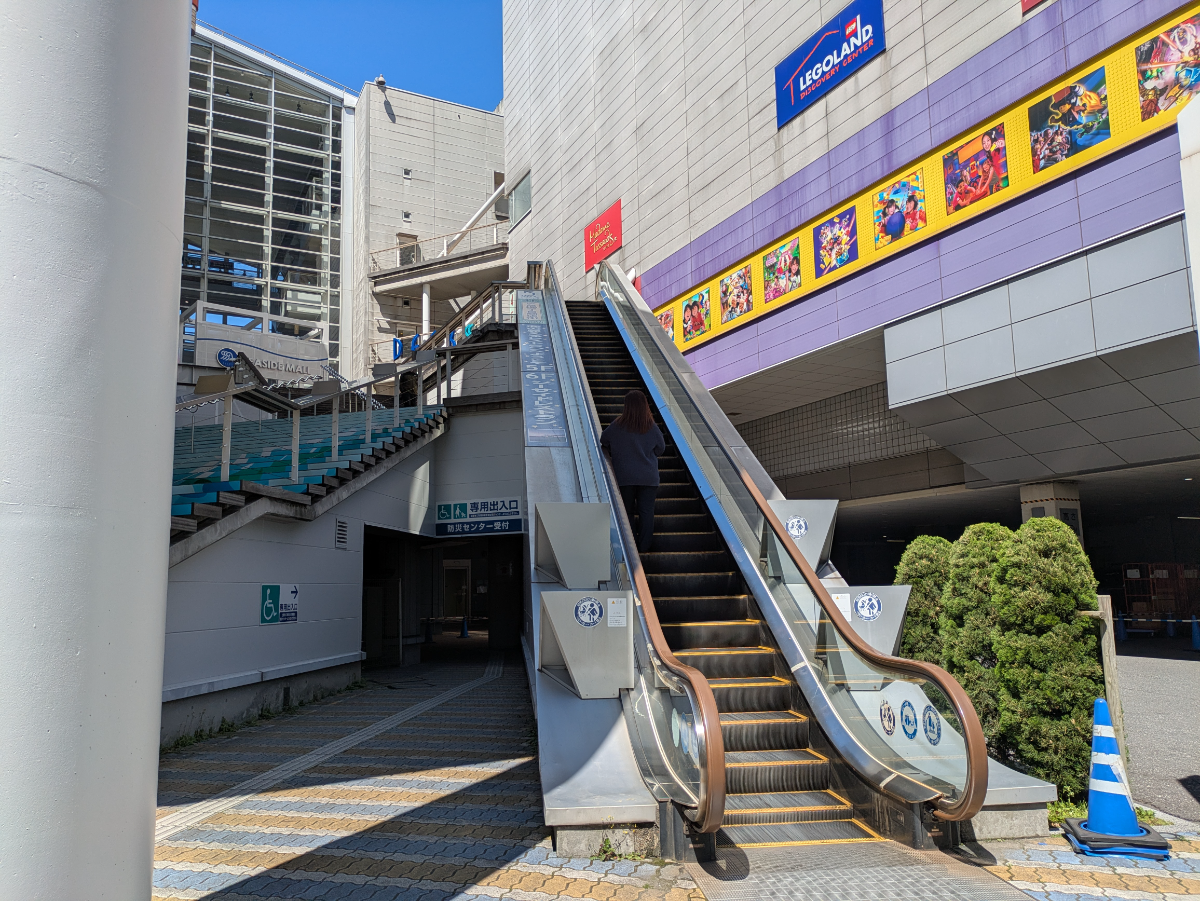 fresh/building/J00100425264_17
