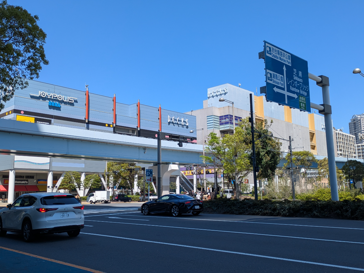 fresh/building/J00100425264_58