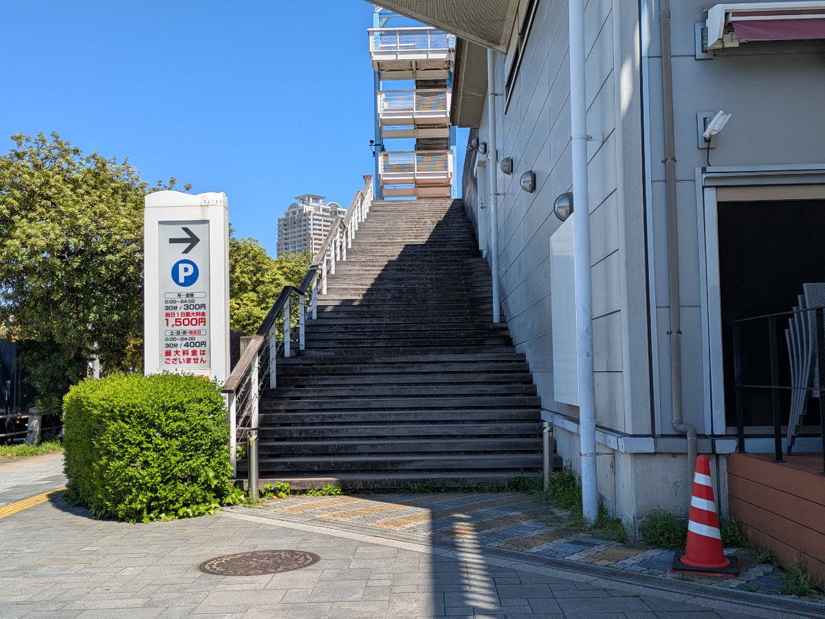 fresh/building/J00100425264_59