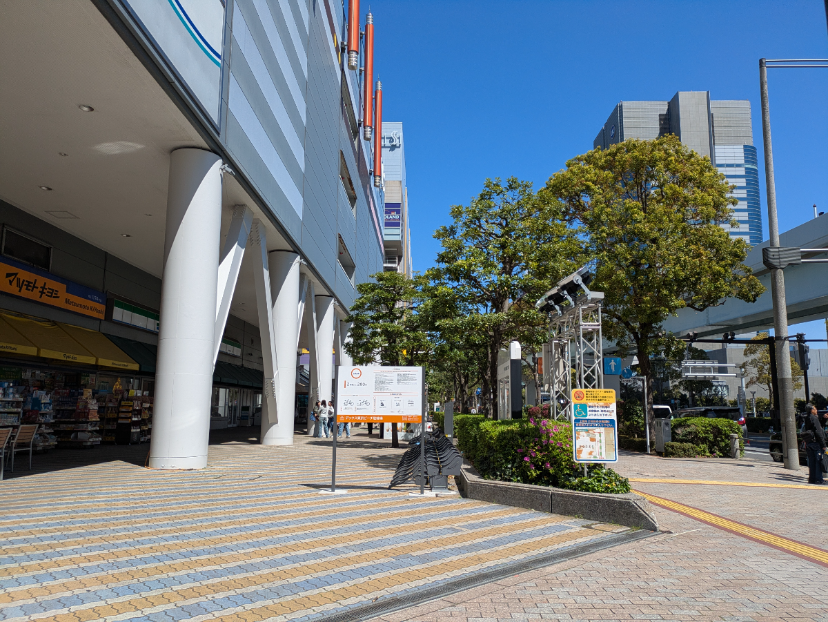 fresh/building/J00100425264_63