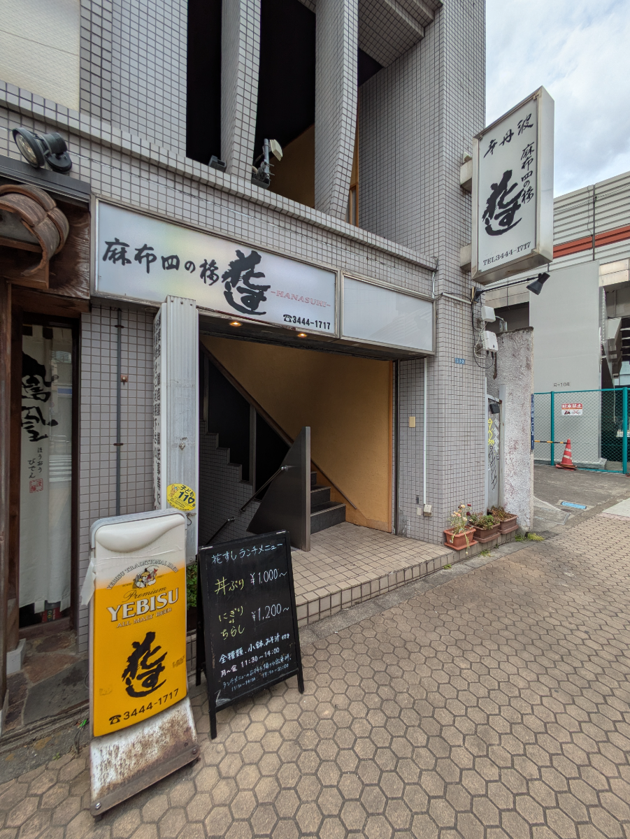 fresh/building/J00100425265_11