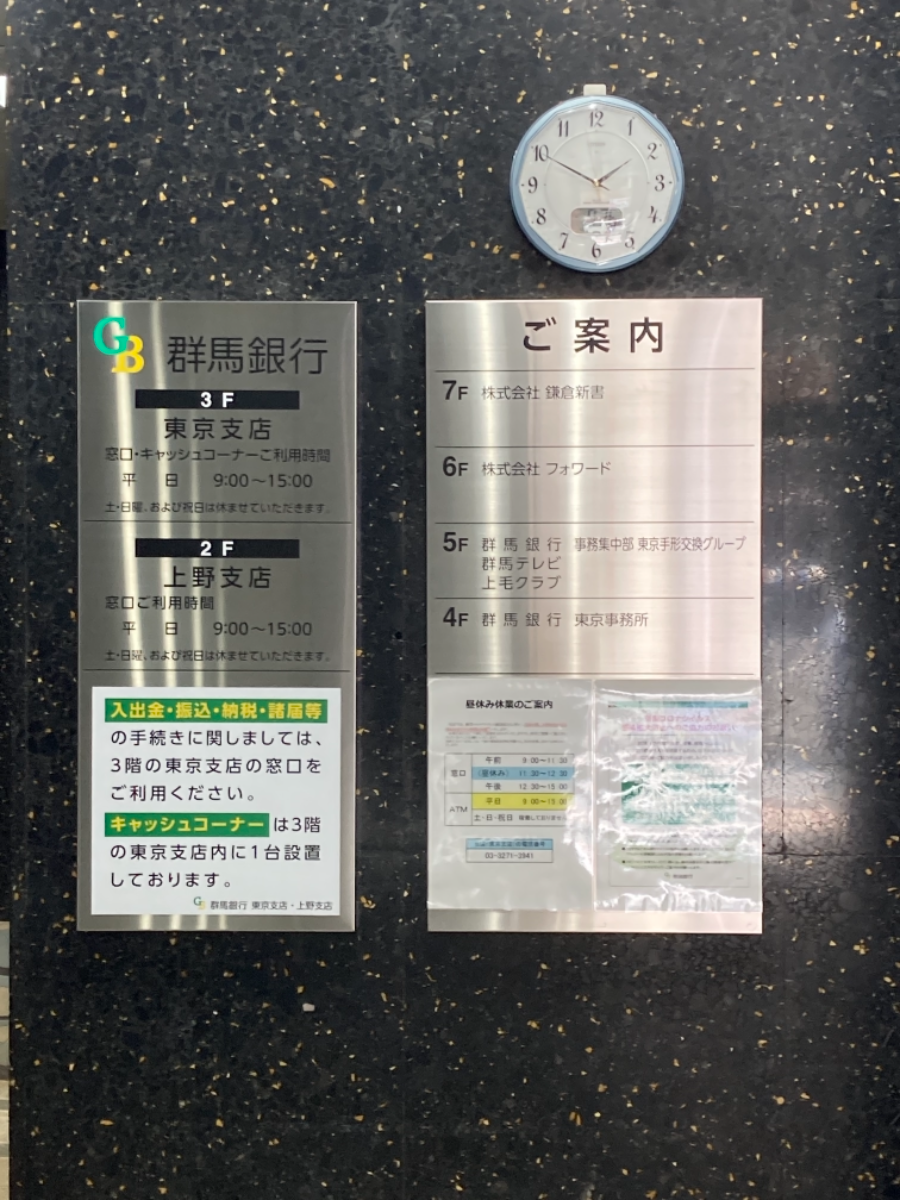 fresh/building/J00100425269_67