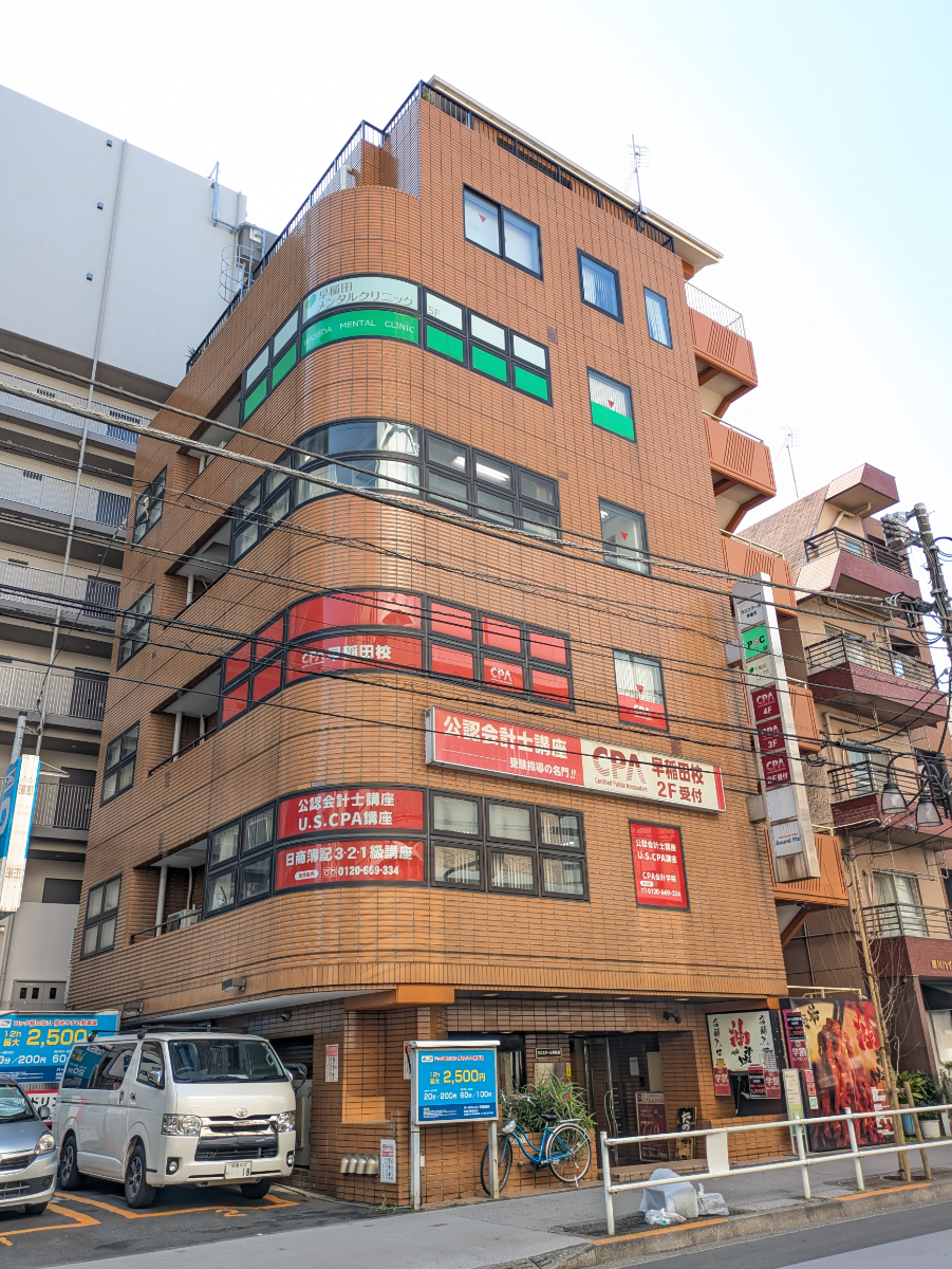 fresh/building/J00100425275_1