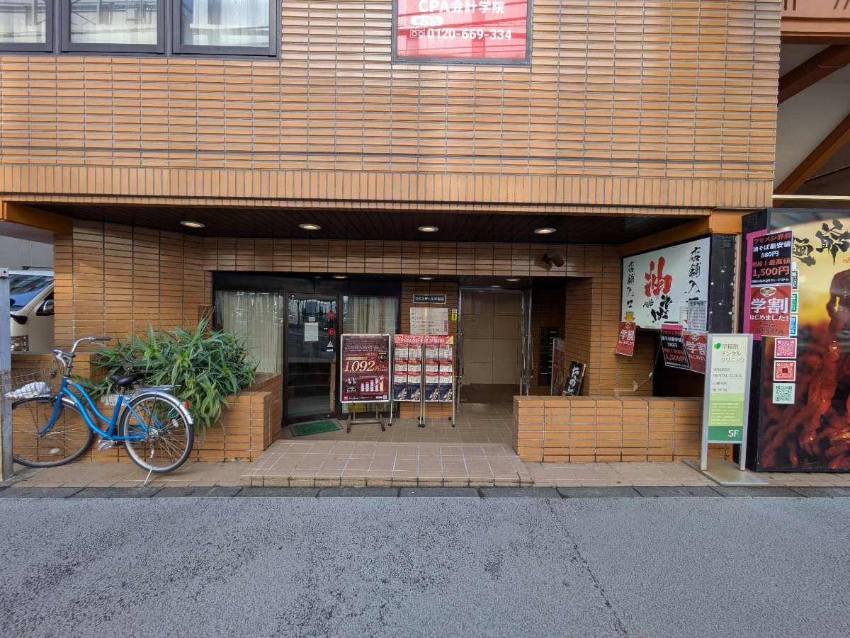 fresh/building/J00100425275_11