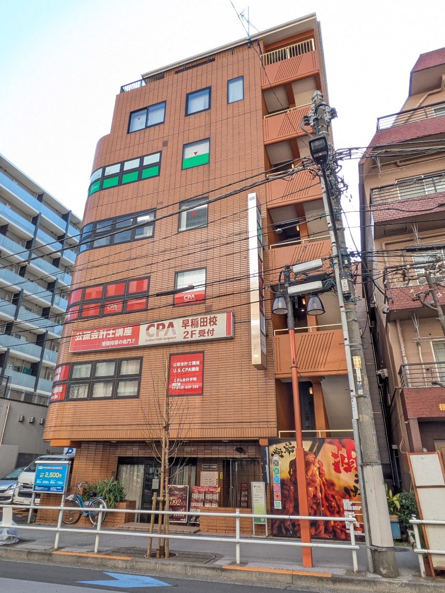 fresh/building/J00100425275_6