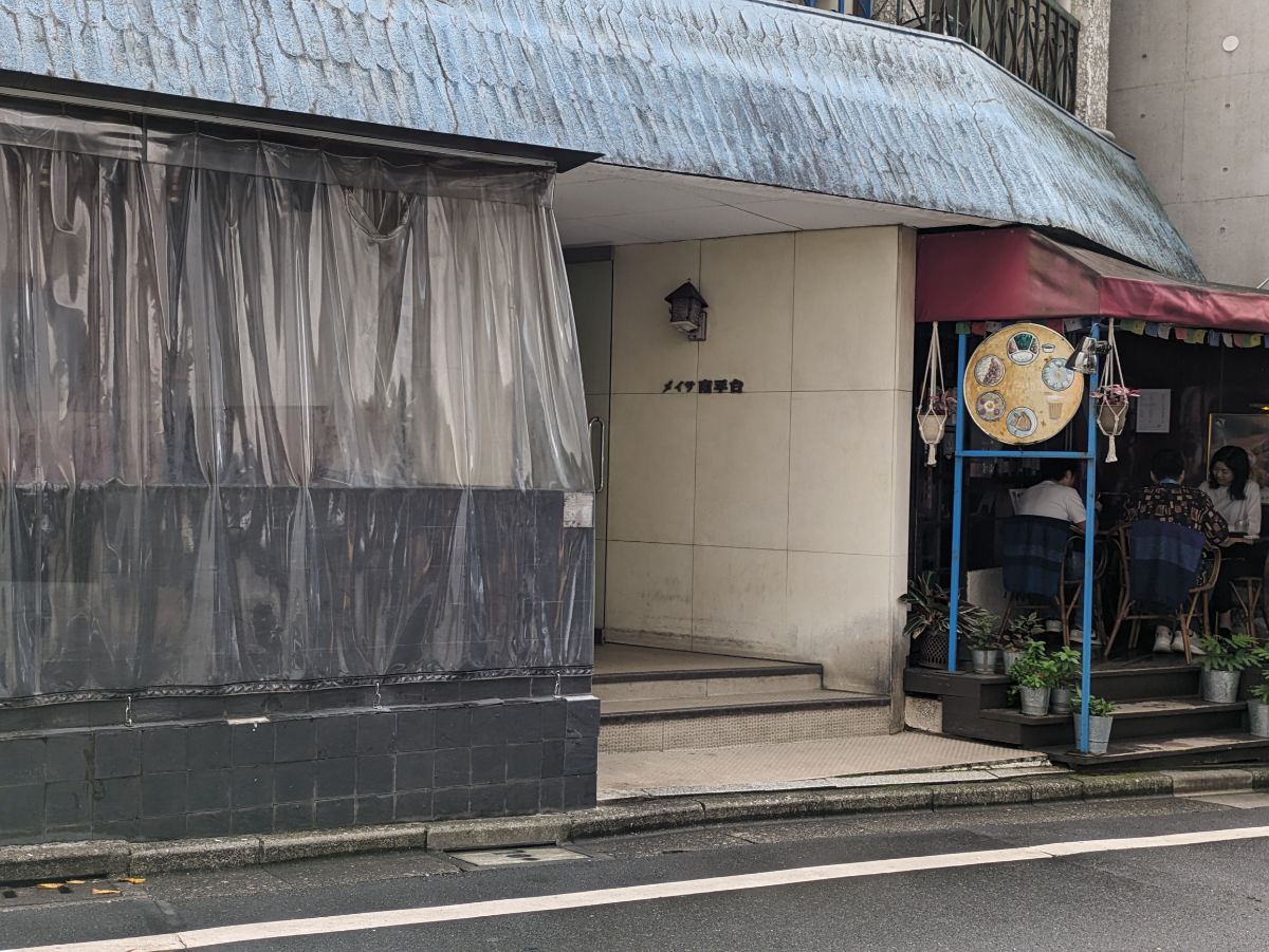 fresh/building/J00100425278_10