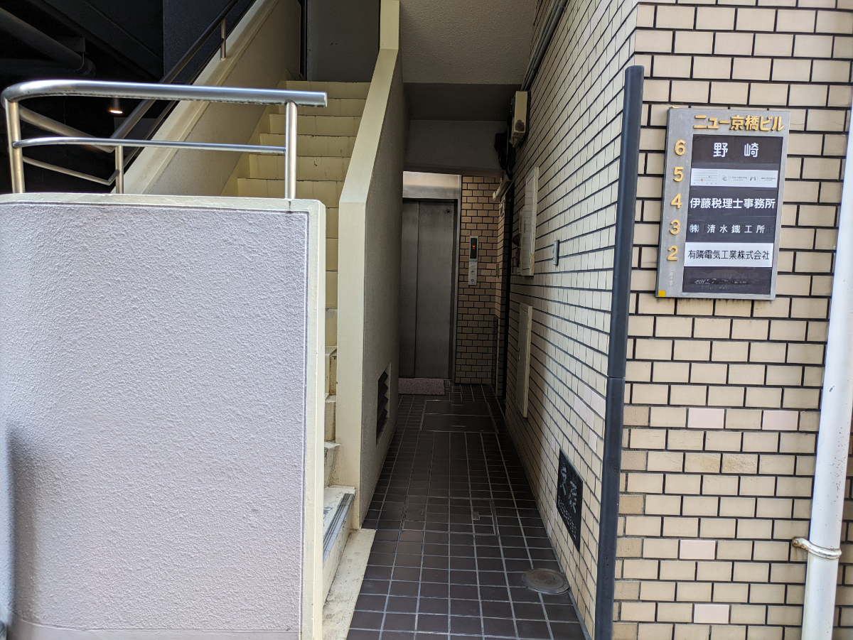 fresh/building/J00100425279_3