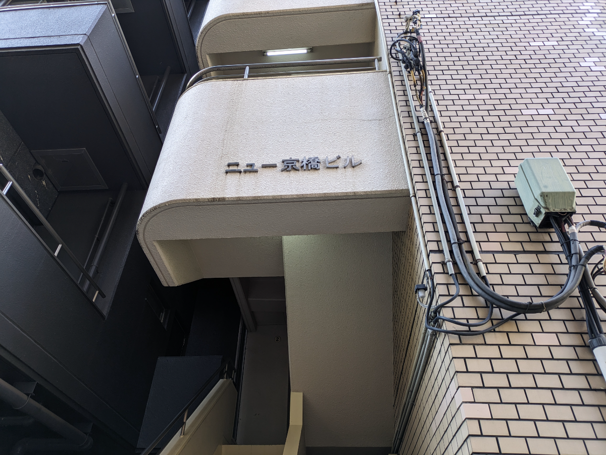 fresh/building/J00100425279_7