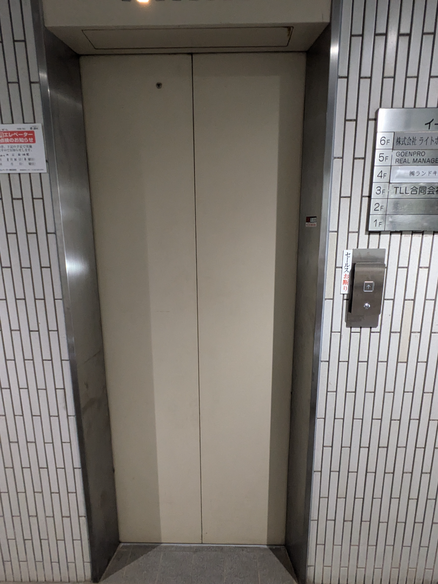 fresh/building/J00100425282_4