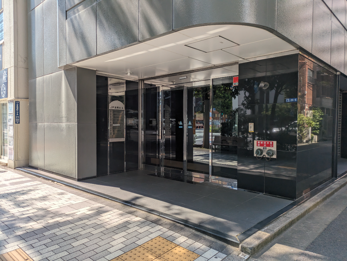 fresh/building/J00100425283_3