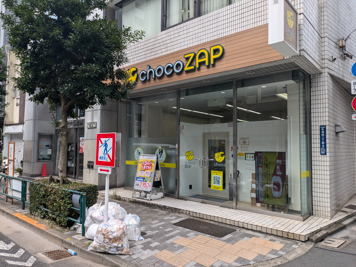 fresh/building/J00100425285_10