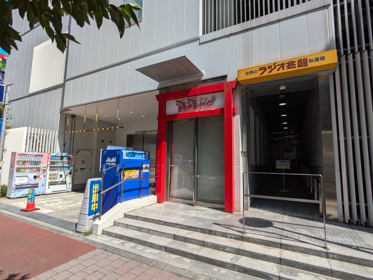 fresh/building/J00100425287_10