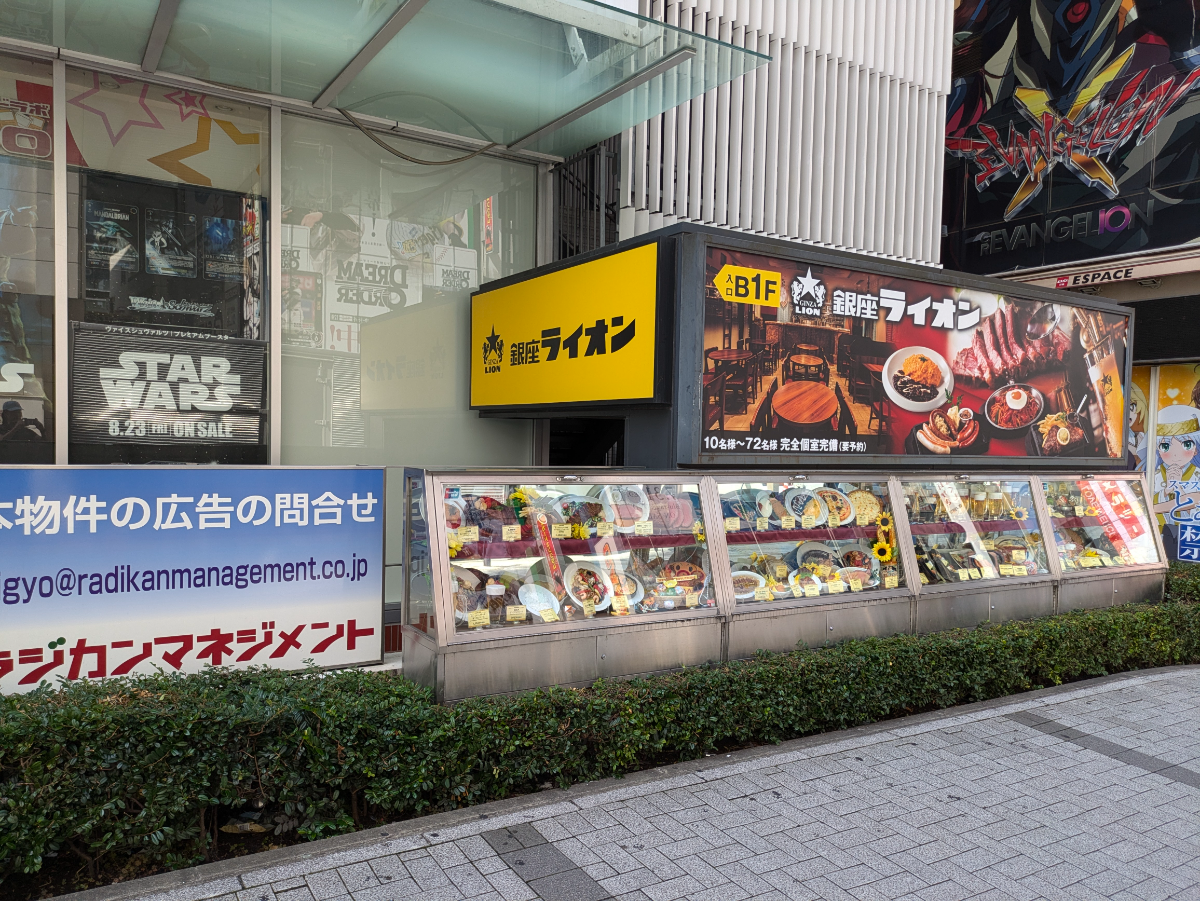 fresh/building/J00100425287_11