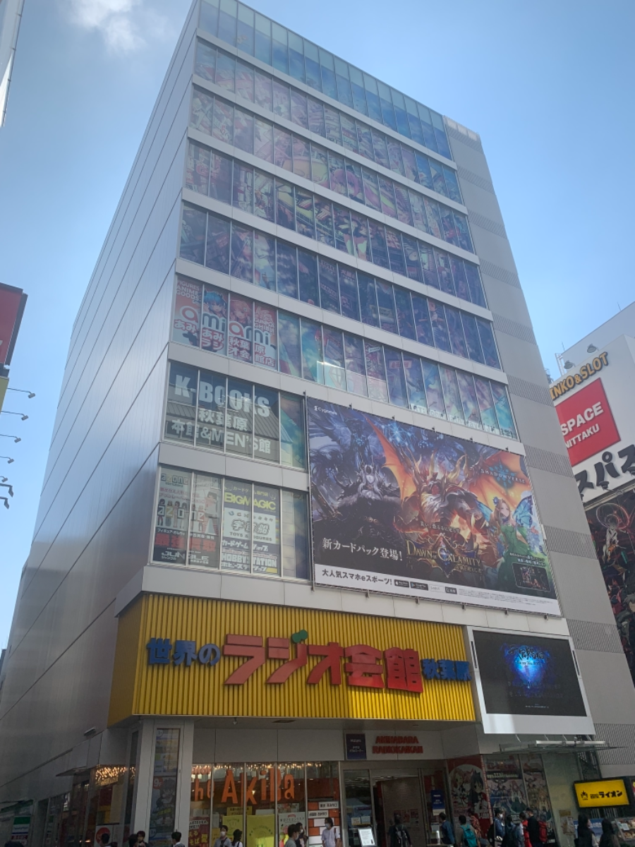 fresh/building/J00100425287_5