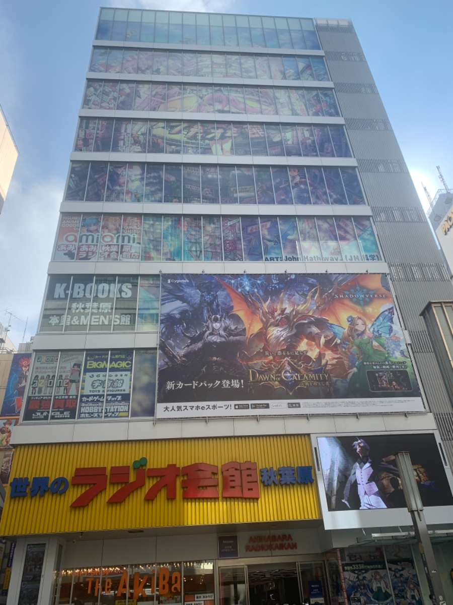 fresh/building/J00100425287_6