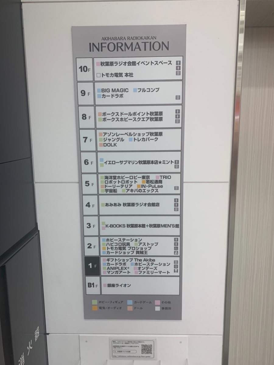 fresh/building/J00100425287_67
