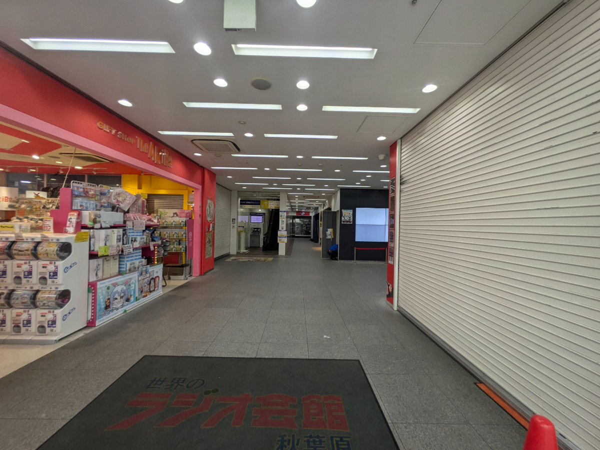 fresh/building/J00100425287_8