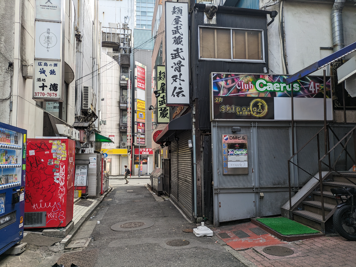 fresh/building/J00100425288_2