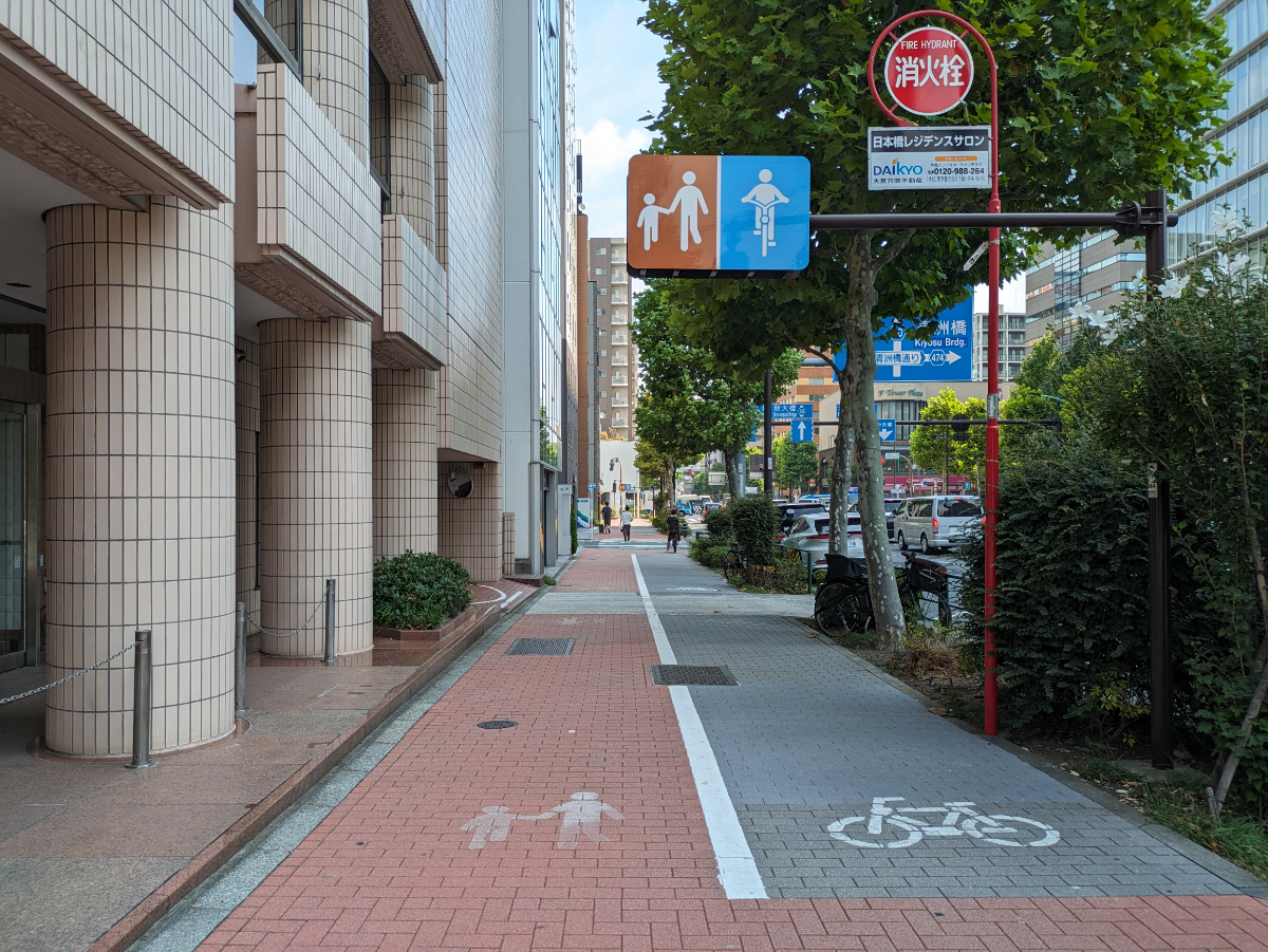 fresh/building/J00100425292_9