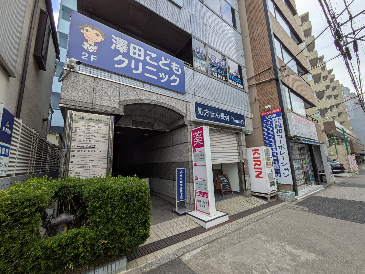 fresh/building/J00100425297_9