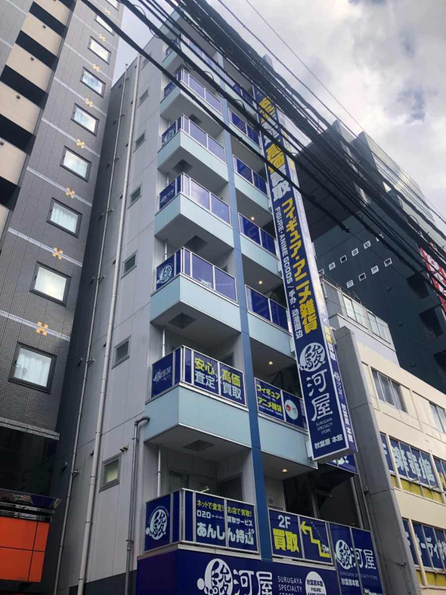 fresh/building/J00100425305_5