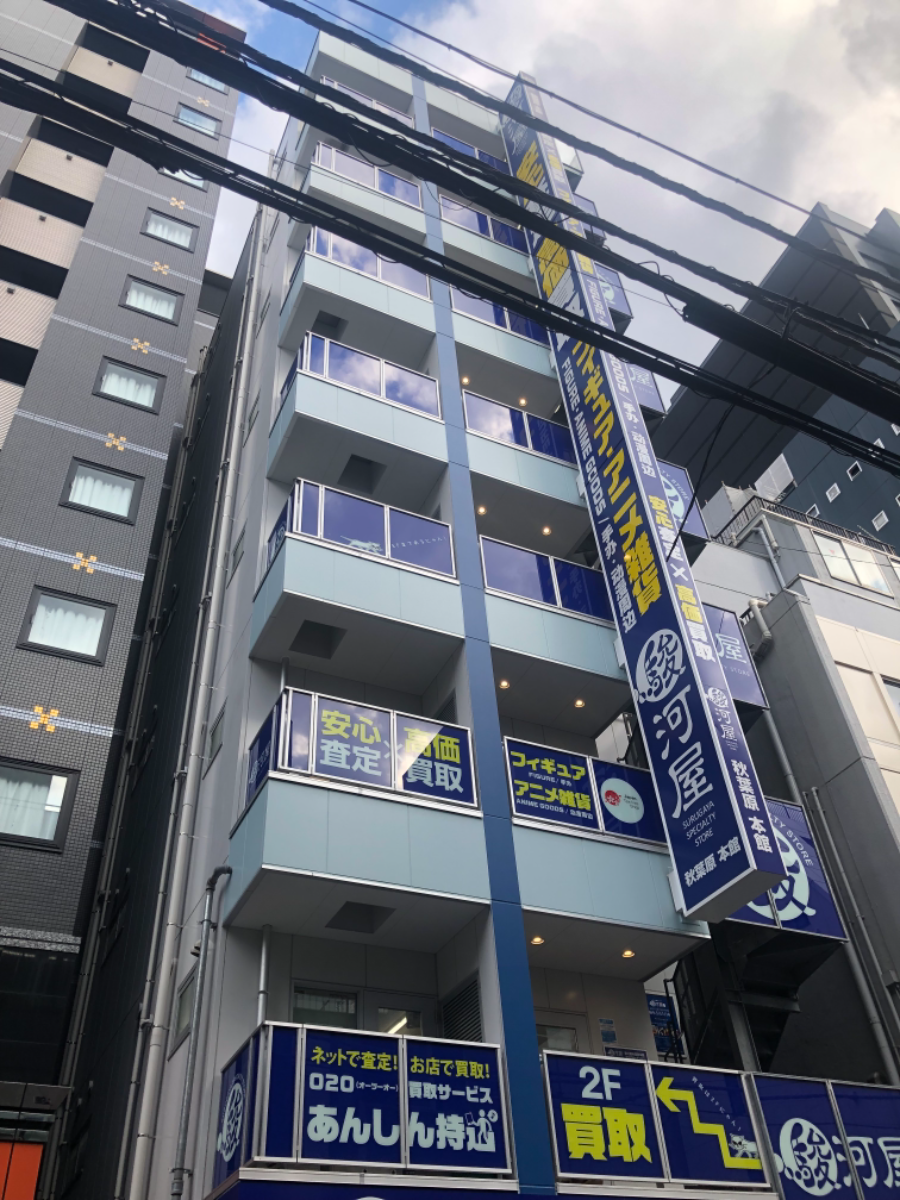 fresh/building/J00100425305_6