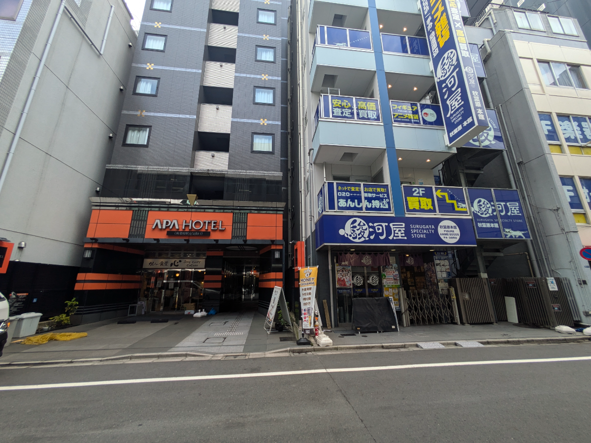 fresh/building/J00100425305_9