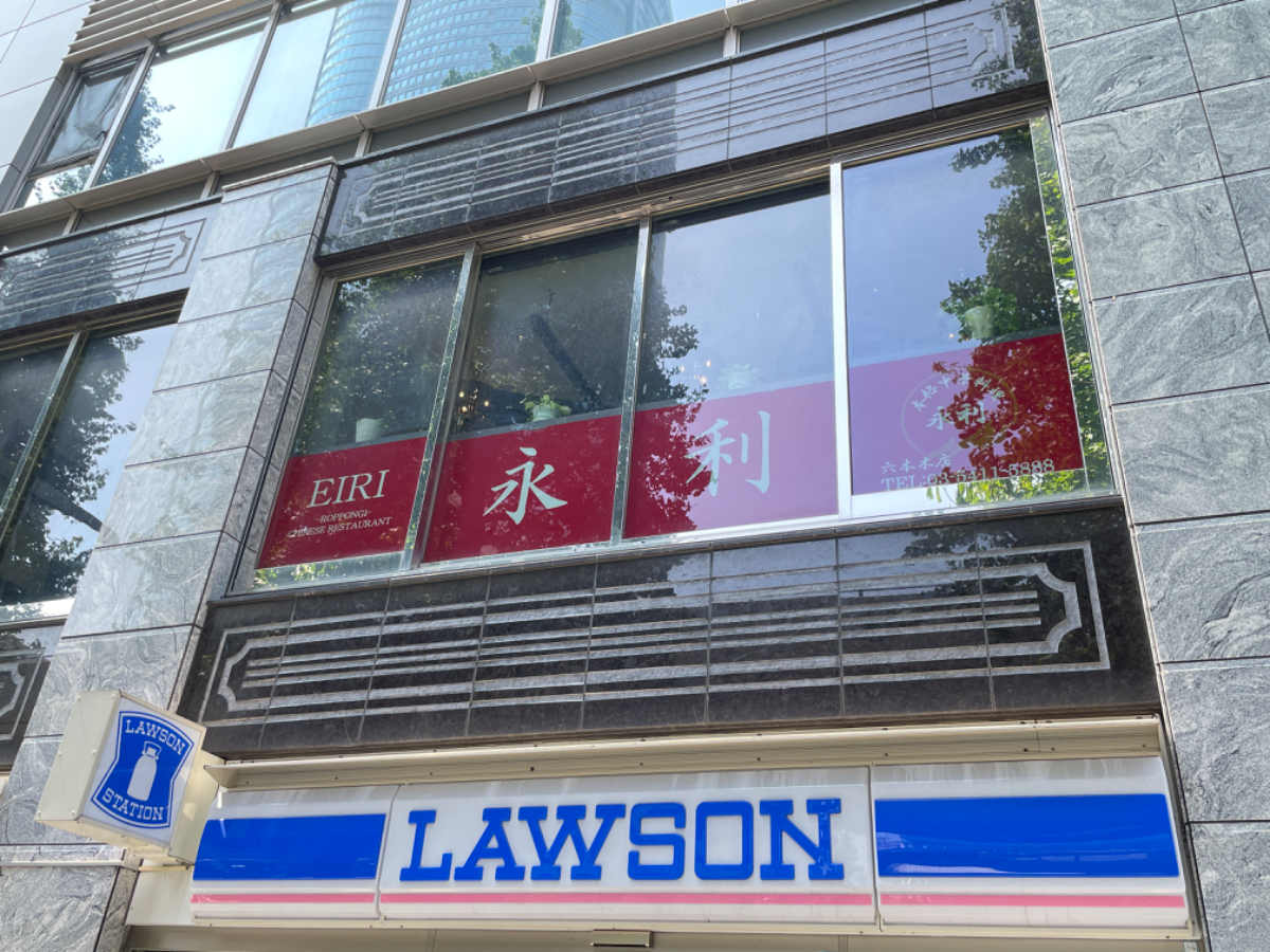fresh/building/J00100425308_10