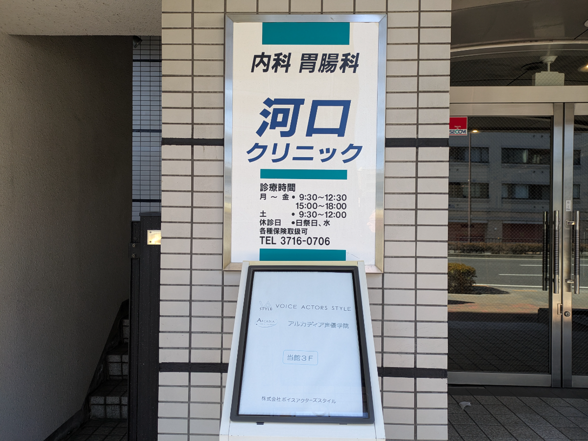 fresh/building/J00100425309_12