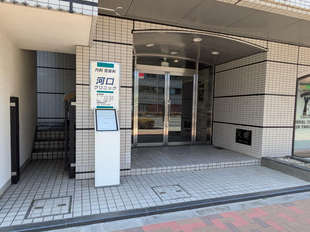 fresh/building/J00100425309_3