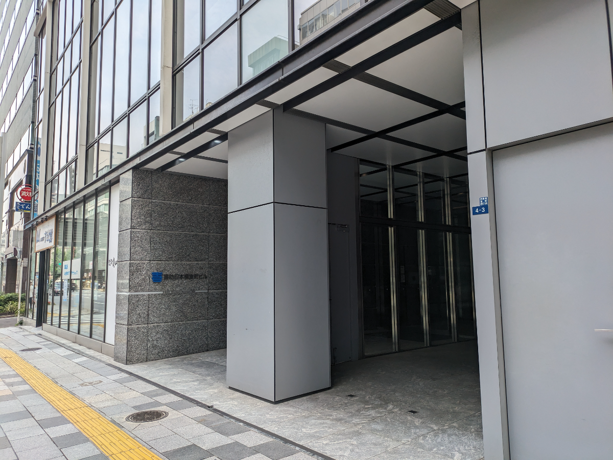fresh/building/J00100425311_12