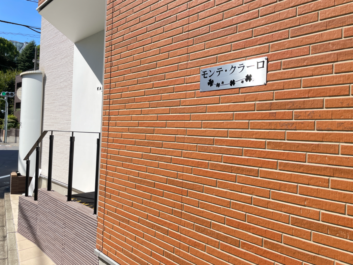 fresh/building/J00100425317_10