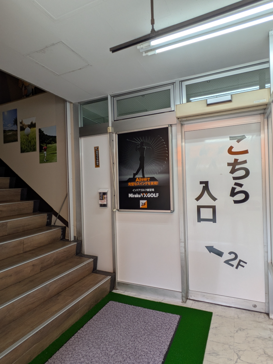 fresh/building/J00100425319_13