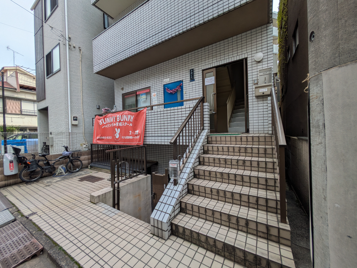 fresh/building/J00100425322_10