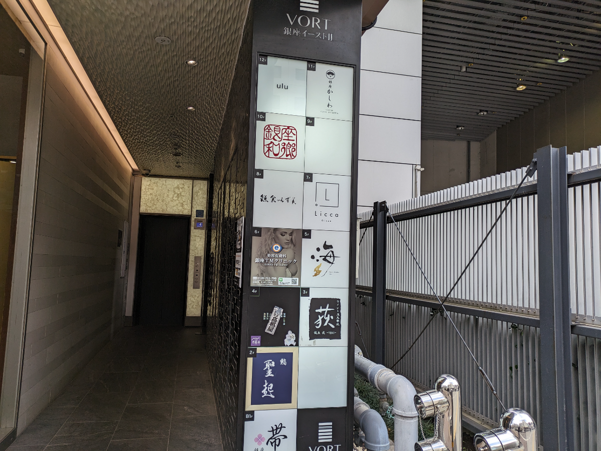 fresh/building/J00100425323_11