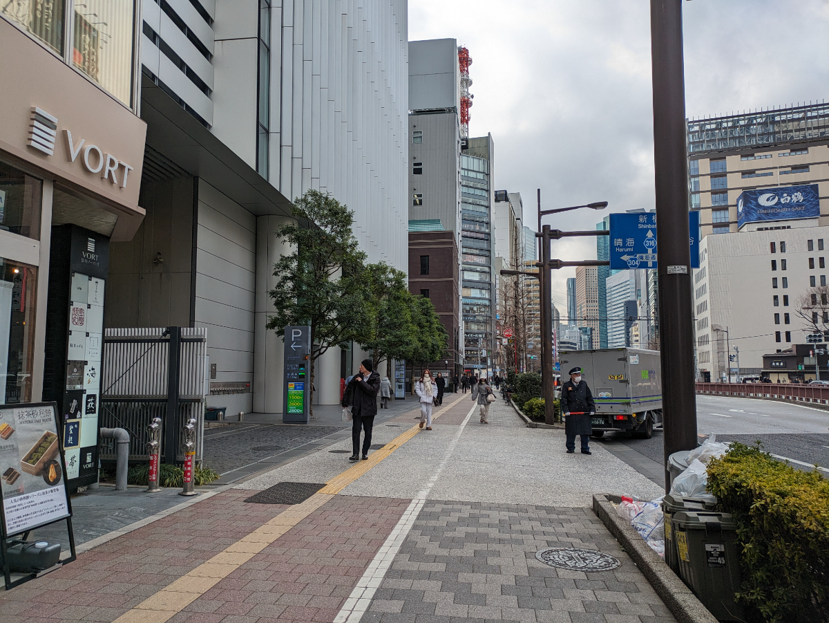 fresh/building/J00100425323_2